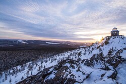 Mount Carleton Provincial Park